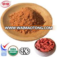 100% Natural chinese wolfberry extract goji fruit powder goji berry extract