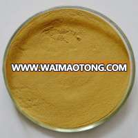 Vitamin A 99% food grade manufacture supply top quality