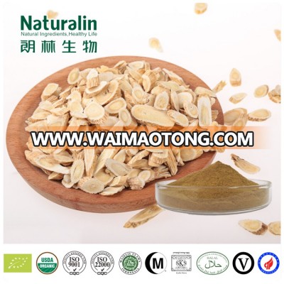 Organic Astragalus membranaceus extract from the organic antiaging plant